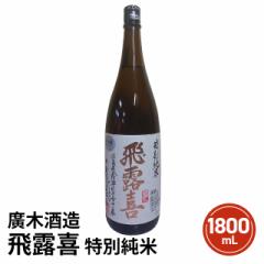 A؎ I ʏ 1800mL  {