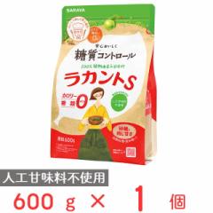 サラヤ ラカントS 顆粒 600g 常温 ラカント 甘味料 羅漢果