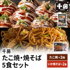 �������� ��[ �����āE�Ă��� 5�H�Z�b�g �����ā~3�H �����Ă��΁~2�H �Ⓚ �����Ă� �Ă����� �Z�b�g �A�\�[�g �H�ה�� ��� ���ڂ� 