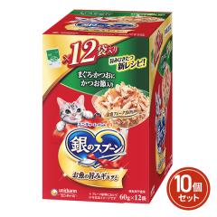 �y�P�[�X�̔��z��̃X�v�[���p�E�` �܂���E�����ɂ����ߓ��� �i60g�~12����j�~10��