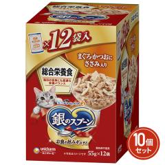 �y�P�[�X�̔��z��̃X�v�[���p�E�` �����h�{�H �܂���E�����ɂ����ݓ���i 55g�~12����j�~10�� ���j�E�`���[�� ���j�E�`���[���y�b