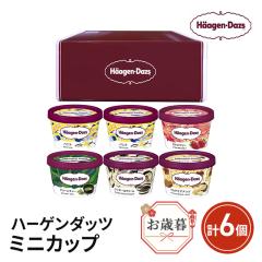 ���Ε� �n�[�Q���_�b�c �~�j�J�b�v 6�Z�b�g �Ε� �X�C�[�c �A�C�X �M�t�g ���� ���l�t��