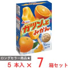 送料込み】成城石井 高知県産ゆず果汁使用 ゆずSORBET 122ml×24個の