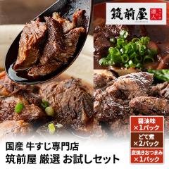 ���Y ���������X �}�O�� ���I �������Z�b�g ( ...