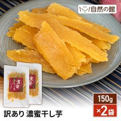 �󂠂� �Z�������� 150g�~2�� ������ ���Y �Y����...