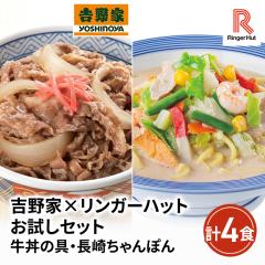  gƁ~K[nbg Zbg ̋~2HA肿ۂ~2H Ⓚ  ۂ y Hה A\[g 