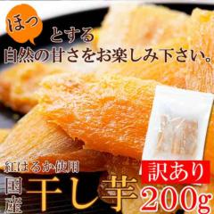 �󂠂� ���Y �g�͂邩 ������ 200g �X�C�[�c ���َq �a�َq �a�X�C�[�c �������� �� ���܂���
