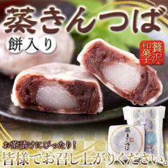 ���� �����  8��  �َq �a�َq �X�C�[�c ��y�Y �y�Y ������ ���� ����
