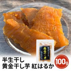 ���������� �g�͂邩 100g �a�َq ����� ���Y ������ �ق��� ���܂���