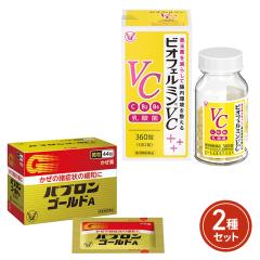 �����Z�b�g �w���2�ވ��i �p�u�����S�[���hA�������� 44�� ���Z���t���f�B�P�[�V�����Ő��Ώۏ��i����3�ވ��i �r�I�t�F���~��VC 3