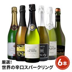 ���I�I���E�̐h���X�p�[�N�����O 6�{�Z�b�g ���I ���C���Z�b�g �A �h�� �X�p�[�N�����O �X�p�[�N�����O���C�� ���C��