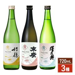 ���{�� ���ݔ�� ���t���x�� �e720��L 3�{�Z�b�g  ������ �������Z�b�g ���ݔ�׃Z�b�g �n��