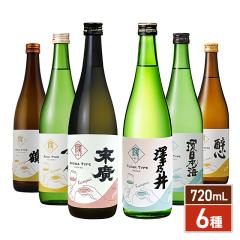 ���{�� ���ݔ�� ���t���x�� �e720��L 6�{�Z�b�g ������ �������Z�b�g ���ݔ�׃Z�b�g �n��