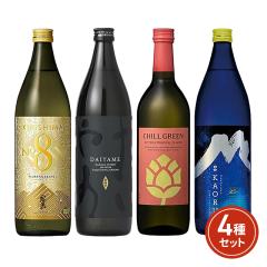 �؂₩�ȍ�����y���ށI���I�Ē�4�{�Z�b�g ������ �������Z�b�g ���ݔ�� ������� DAIYAME CHILL GREEN bitter&tropical KIRISHIMA No.8