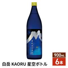 ���x KAORU ����{�g�� 900mL�~6�{ �Ē� �ďĒ�