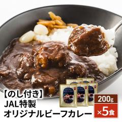 ŷtz  JAL IWir[t...