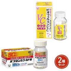 �����Z�b�g �w���2�ވ��i �p�u����S�S�[���hW��60�� ���Z���t���f�B�P�[�V�����Ő��Ώۏ��i �� ��3�ވ��i �r�I�t�F���~��VC 360��