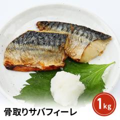 �����T�o�t�B�[�� 1kg ���� �I �l�C ��� ����...