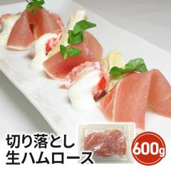 �؂藎�Ƃ� ���n�� ���[�X 600g �Ⓚ �� �n�� �� ������