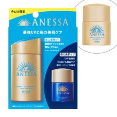 [���ʃZ�b�g] [����i] �A�l�b�T �p�[�t�F�N�gUV �X�L���P�A�~���N �g���C�A���Z�b�g+�~�j�T�C�Y�t��  NA b ��򕔊O�i ������ ���Ă��~