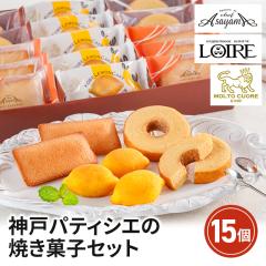 �_�˃p�e�B�V�G�̏Ă��َq�Z�b�g �v15�� YJ-KY �X...