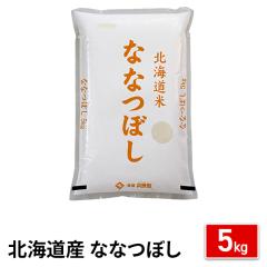 �V�� ���� �k�C���Y �ȂȂڂ� ������ 5kg �ߘa7�N�Y / �u�����h�� �� �����Y