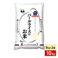 �� ���Y�� �p�[�����C�X�̂��āi���Y�j10kg�i5kg�~2�܁j�u�����h��