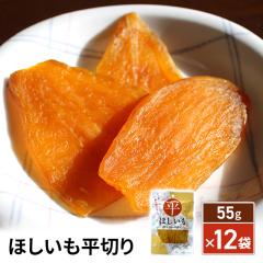 �ق��������؂� 55g�~12�܁^�v660g ������ �a�َq...