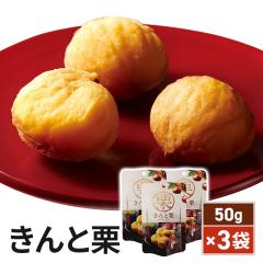 ����ƌI 50g�~3�܁^�v150g ����� �a�َq �I ���� �܂Ƃߔ��� ��������