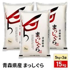 ���� �X���Y �܂������� 15kg �i5kg�~3�܁j ��...