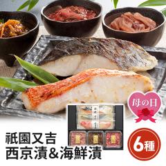 ��̓� �\��̔� �_�����g ������&�C�N�� KF-FCR �O���� ���� �C�N �l���� �M�t�g ���� �Ⓚ ��������