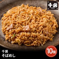 �󂠂� �������� ��[ ���΂߂� 230g�~10�� �ܖ�...