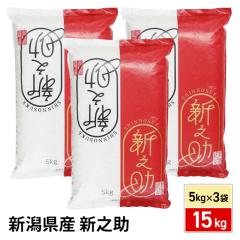 ���� �V�����Y �V�V�� 15kg �i5kg�~3�܁j ������ �ߘa7�N�Y / �u�����h�� �� �����Y �V���Y