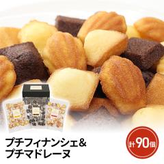 �v�`�t�B�i���V�F���v�`�}�h���[�k �v90�� YJ-VFM...