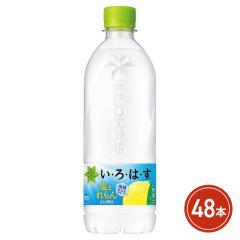 �R�J�E�R�[�� ���E��E�́E�� ���Ƃ���� 540mL�~48�{ PET �i24�{�~2�P�[�X�j PET ����͂�