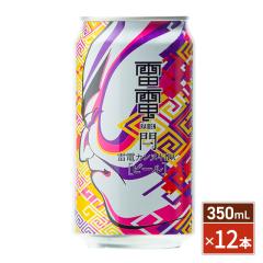 �N���t�g�r�[�� ���d�J���k�L �x IPA �� 350mL �~ 12�{ / �I���z�r�[�� �M�t�g
