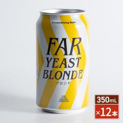 �N���t�g�r�[�� FarYeast BLonde �t�@�[�C�[�X�g �u�����h �� 350mL �~ 12�{