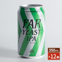 �N���t�g�r�[�� Far Yeast IPA �t�@�[�C�[�X�g �A�C�s�[�G�[ �� 350mL �~ 12�{