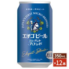 �N���t�g�r�[�� �G�`�S�r�[�� �G���K���g�u�����h �� 350mL �~ 12�{