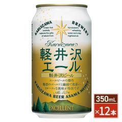 �N���t�g�r�[�� �y���G�[�� �G�N�Z���� �� 350mL �~ 12�{ / �y���r�[��