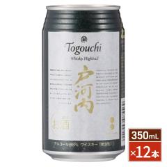 ���� �E�C�X�L�[�n�C�{�[�� �ˉ͓� �� 350mL �~ 12�{ / ����������