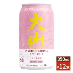 �}�c�C�E�C�X�L�[ ��R �T�N���n�C�{�[�� �� 350mL �~ 12�{�Z�b�g / �����