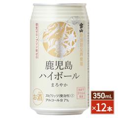�������n�C�{�[�� �܂�₩ �� 350mL �~ 12�{ / �n�C�{�[�� ��R���ʌ�����g�p