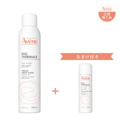 albion アルビオンEXCIA（エクシア）ブライトニング ローション 200ml