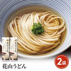 �ԎR���ǂ� 200g�~2�� �˗� ���ǂ� �����߂� �Q�n���� �������� �|�X�g����
