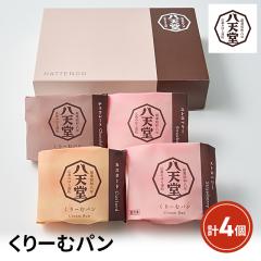 ���V�� ����[�ރp�� �v4�i�X�g���x���[�~2�A�J�X�^�[�h�E�`���R���[�g�~�e1�j �N���[���p�� �َq�p�� ������p �������� �Ⓚ
