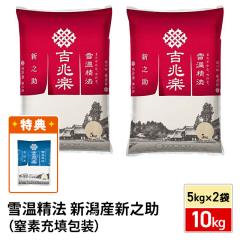 [���T �����Y�����Ђ���450g�i3�����j�t]���� ��...