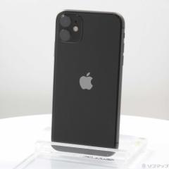 中古)Apple iPhone13 Pro 256GB ゴールド MLUQ3J/A SIMフリー(247-ud