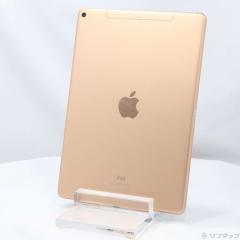 (中古)Apple iPad Air 第3世代 64GB ゴールド MV0F2J/A SIMフリー(247-ud)