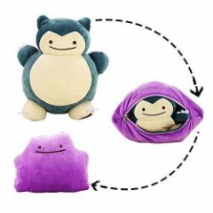楽天市場】ポケモンセンターオリジナル ふわふわ抱きぬいぐるみ